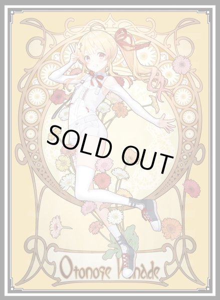 画像1: スリーブ『ミュシャ風音乃瀬奏』60枚 (1)