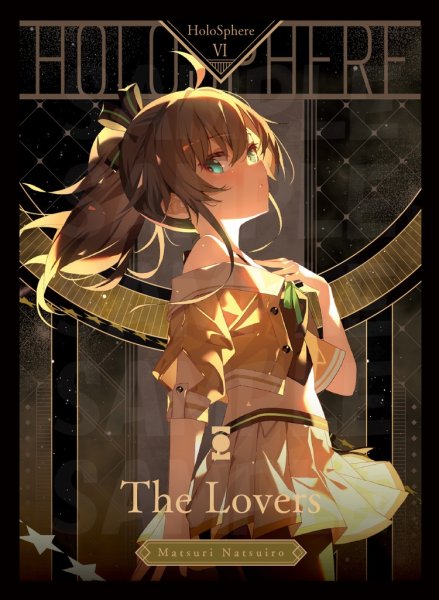画像1: スリーブ『タロット夏色まつり』60枚 (1)