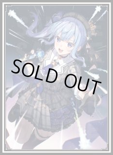 Debut〈星街すいせい〉【HR】《青》 パラレル版hBP01-076 販売ページ