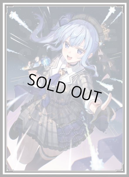 画像1: スリーブ『星街すいせい4』60枚 (1)