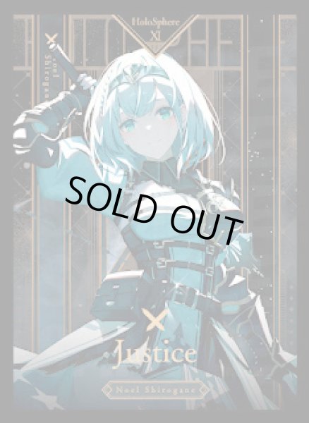 画像1: スリーブ『タロット白銀ノエル』60枚 (1)