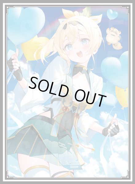 画像1: スリーブ『風真いろは1』60枚 (1)