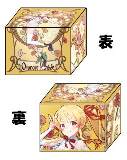 音乃瀬奏 ホロライブ ホロカ通販 メルカード