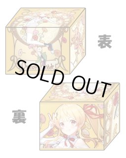 デッキケース - ホロカ通販 メルカード秋葉原