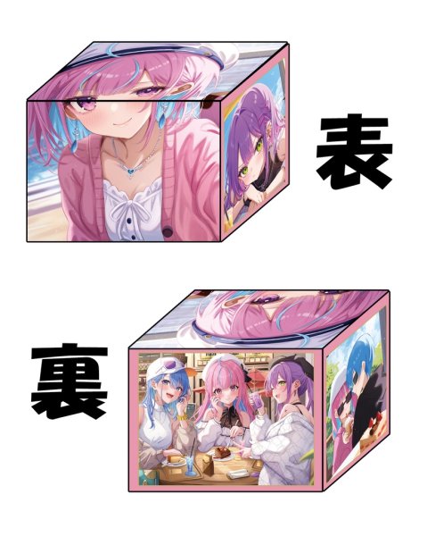 画像1: デッキケース『スタテン』 (1)