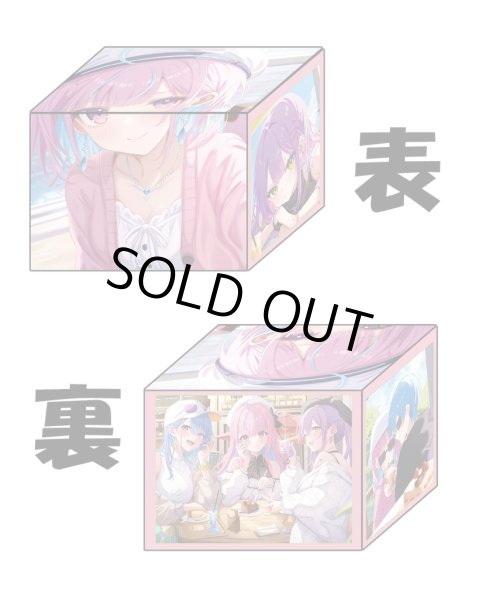 画像1: デッキケース『スタテン』 (1)