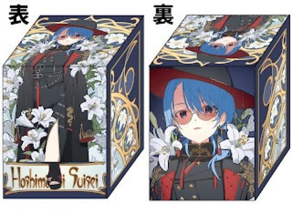 画像1: デッキケース『ミュシャ風星街すいせい』 (1)