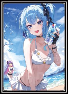 緑エール（すいせい＆いろは）【P】《緑》 hY02-007 販売ページ｜ホロ