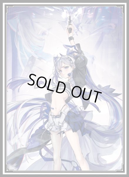 画像1: スリーブ『天音かなた3』60枚 (1)