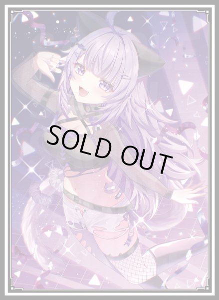 画像1: スリーブ『猫又おかゆ』60枚 (1)