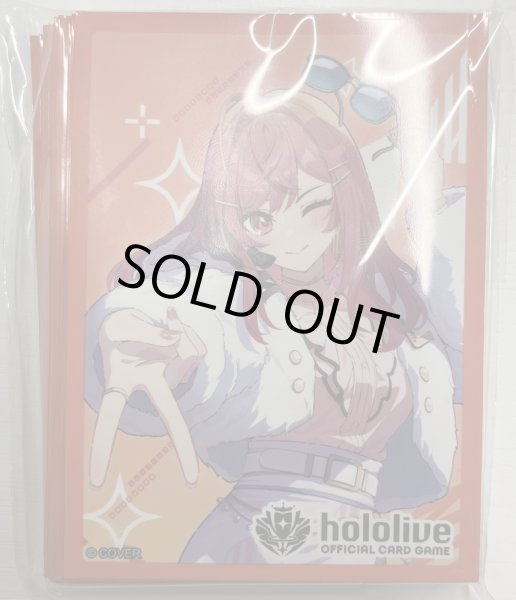 画像1: オフィシャルホロカスリーブセット EX vol.2『一条莉々華』 (1)