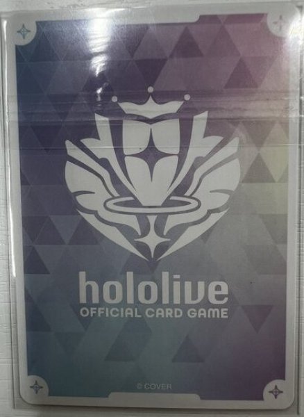 画像2: 《特価品》儒烏風亭らでん【OUR】《緑》※イラスト違いOUR仕様（WGP25-26TOP4）未開封 (2)