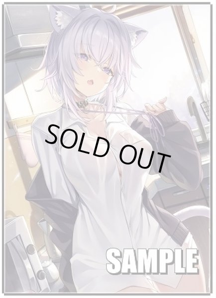 画像1: スリーブ『サンパン/猫又おかゆワイシャツ』60枚 (1)