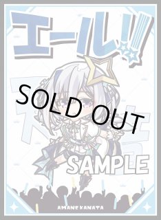 1st〈FUWAMOCO〉【SR】《多》 - ホロカ通販 メルカード秋葉原