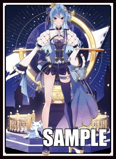 星街すいせい ホロライブ ホロカ通販 メルカード