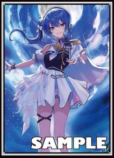 画像1: スリーブ『サンパン/星街すいせい2』60枚 (1)