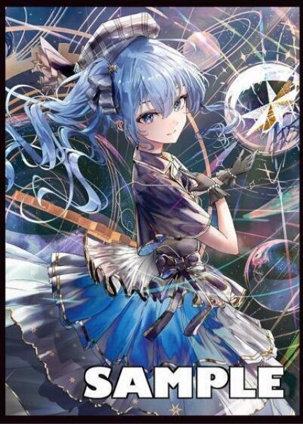 画像1: スリーブ『サンパン/星街すいせい』60枚 (1)