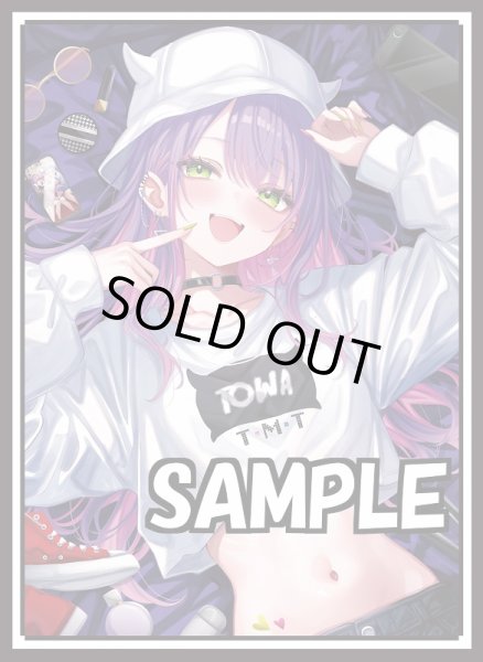 画像1: スリーブ『サンパン/常闇トワ私服』60枚 (1)