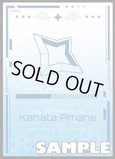 1st〈FUWAMOCO〉【SR】《多》 - ホロカ通販 メルカード秋葉原