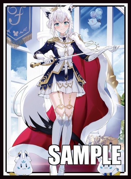 画像1: スリーブ『サンパン/フブキングダム』60枚 (1)