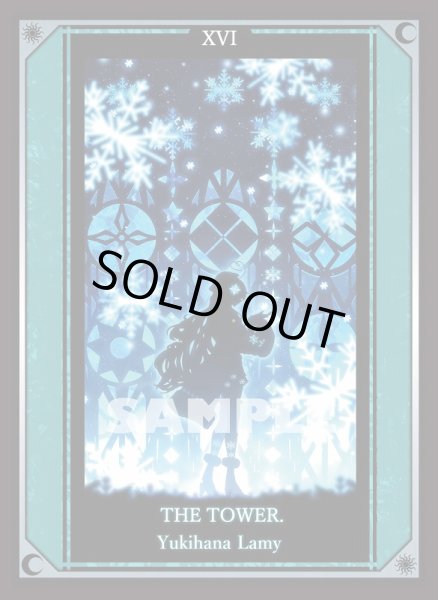 画像1: スリーブ『サンパン/タロット雪花ラミィ』60枚 (1)