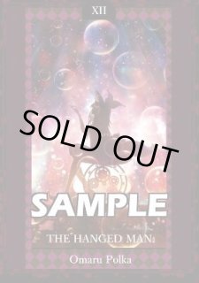 特価品》緑エール（AZKi）【SY】《緑》 hY02-006 販売ページ｜ホロ