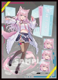 博衣こより ホロライブ ホロカ通販 メルカード