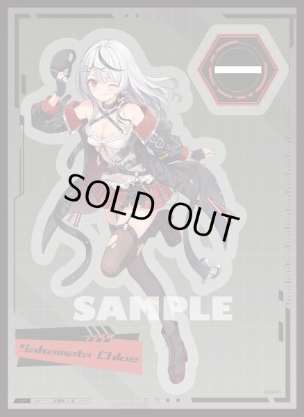 画像1: スリーブ『サンパン/沙花叉クロヱアクスタ風』60枚 (1)