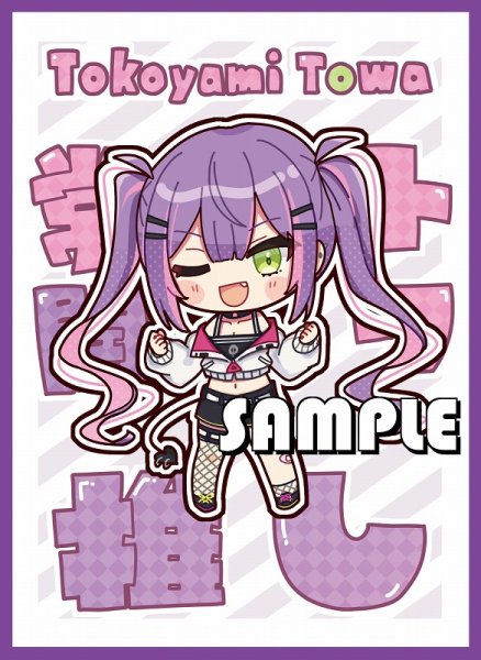 画像1: スリーブ『サンパン/トワ推し』60枚 (1)