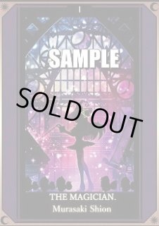 2nd〈紫咲シオン〉【SR】《紫》 パラレル版hBP02-047 販売ページ｜ホロ
