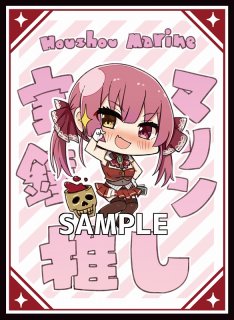 サプライ・未開封 - ホロカ通販 メルカード秋葉原 (Page 1)