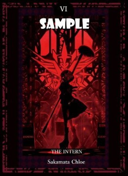 画像1: スリーブ『サンパン/タロット博衣こより』60枚 (1)
