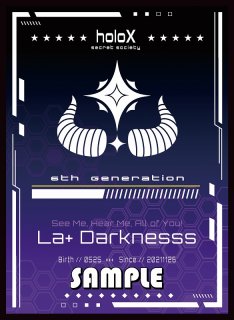 ラプラス・ダークネス ホロライブ ホロカ通販 メルカード