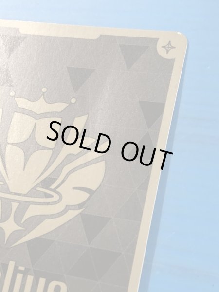 画像3: 《特価品》1st〈百鬼あやめ〉【UR】《赤》※状態難あり (3)