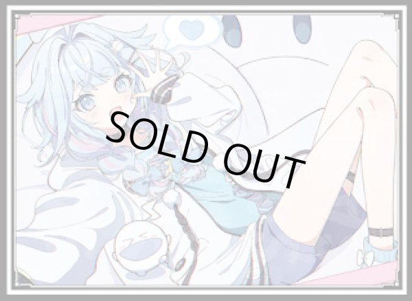 画像1: スリーブ『水宮枢2』60枚 (1)