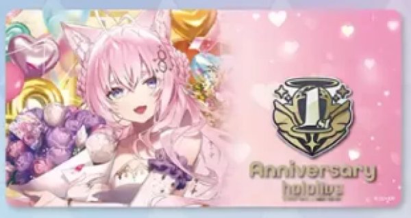 画像1: 1st Anniversary Celebration Set 『博衣こより ver.』ラバーマット (1)