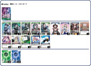 輪堂千速 ホロライブ ホロカ通販 メルカード