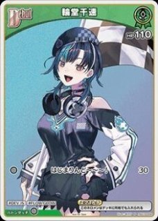 ホロメン - ホロカ通販 メルカード秋葉原