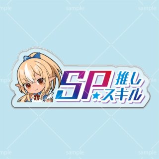 ホロライブカード 桃鈴ねね 2nd UR 桃鈴ねね 2nd ur - メルカリ