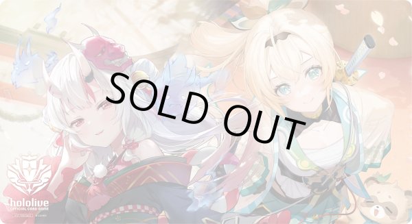 画像1: エントリーカップ「アヤカシヴァーミリオン」優勝賞／ランダム賞『百鬼あやめ＆風真いろは』特製プレイマット (1)