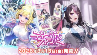 その他 - ホロカ通販 メルカード秋葉原