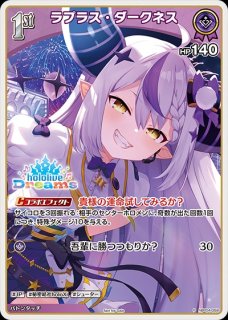 ホロドリPRパック Vol.1 ホロカ プロモーションパック「エントリーPRパック vol.1」収録カード情報