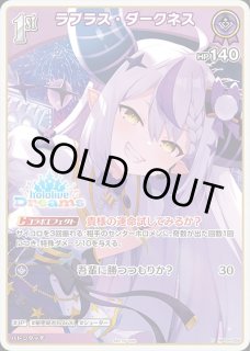 ホロドリPRパックvol.1 - ホロカ通販 メルカード秋葉原