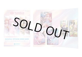 ？*⁇様 ホロカ SR,OSR,UR 40枚 まとめ売り 70726f647563742f32303236303431