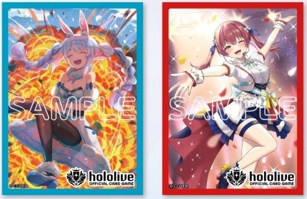 画像1: オフィシャルホロカスリーブセットEX vol.6 『兎田ぺこら&宝鐘マリン』 (1)