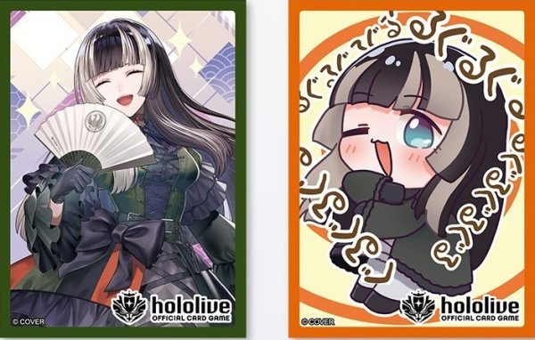 画像1: オフィシャルホロカスリーブセット EX vol.4『儒烏風亭らでん』 (1)