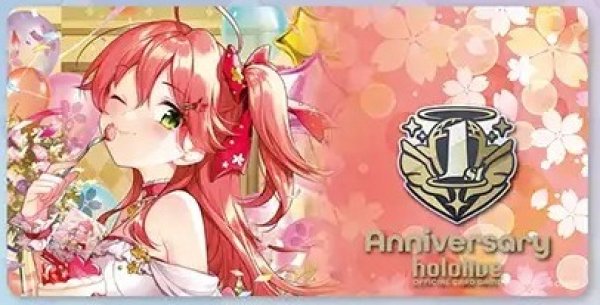 画像1: 1st Anniversary Celebration Set 『さくらみこ ver.』ラバーマット (1)