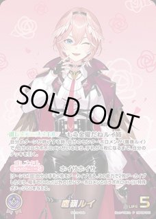 ホロライブカード Hololive CARD 専用通販サイト ｜ホロカはメルカード