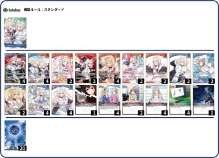 ホロライブカード Hololive CARD 専用通販サイト ｜ホロカはメルカード