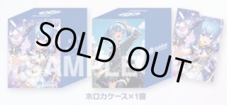 デッキケース『ライブスタートデッキ星街すいせい-Debut Set-』 販売